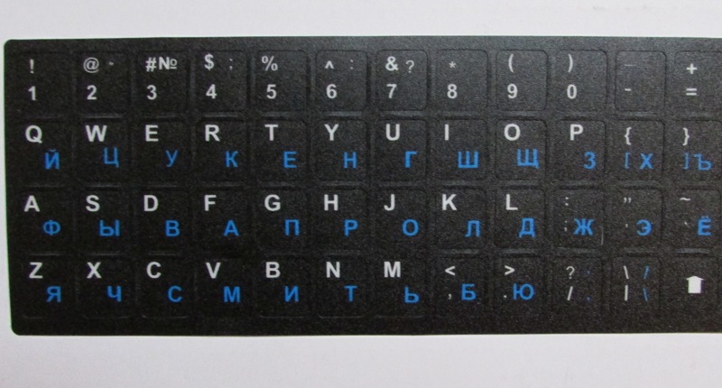 11€ sur Lettres blanches russes autocollant de disposition de clavier  standard russe sur remplacement noir - Sticker pour téléphones mobiles -  Achat & prix