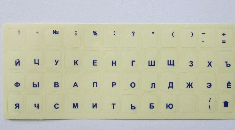 Generic Lettres Sticker autocollant Azert clavier pour ordinateur portable/ PC, clavier autocollant à prix pas cher
